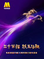 精品爱久久久久久久电影